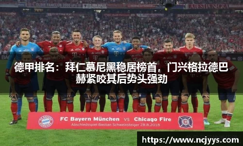 芒果体育官网