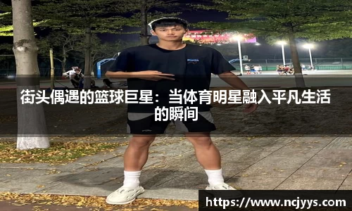 芒果体育