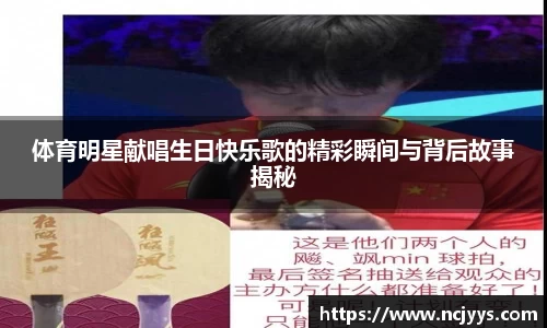 芒果体育