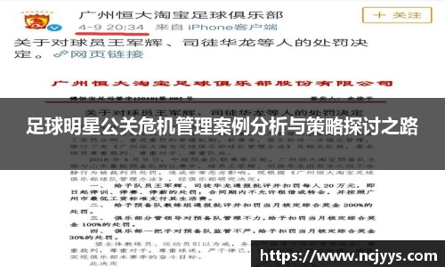 芒果体育直播