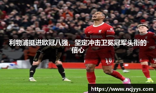 芒果体育官网