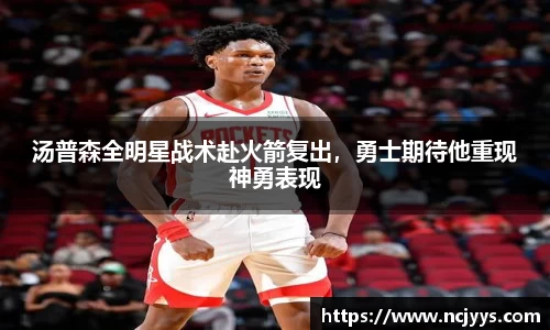 芒果体育官网