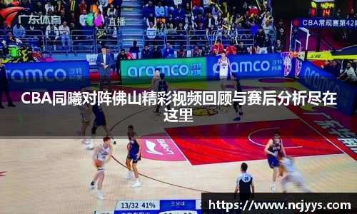 芒果体育