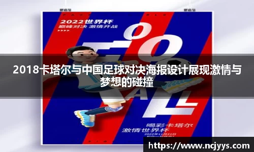 芒果体育官网