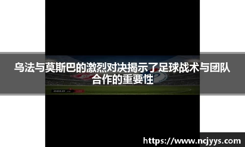 芒果体育