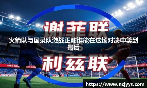 芒果体育官网