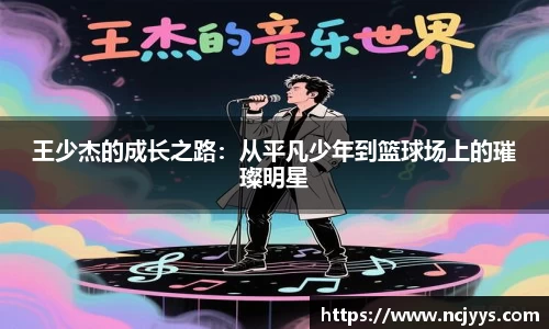 芒果体育平台