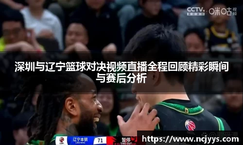 芒果体育直播