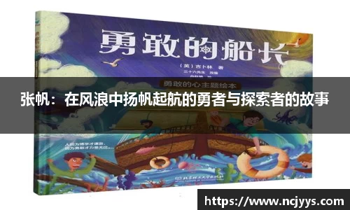芒果体育官网