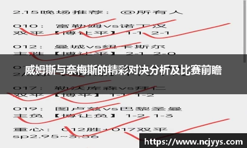 芒果体育平台