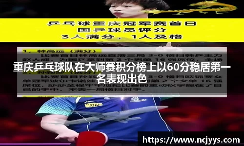 芒果体育官网