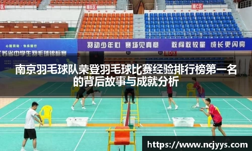 芒果体育直播